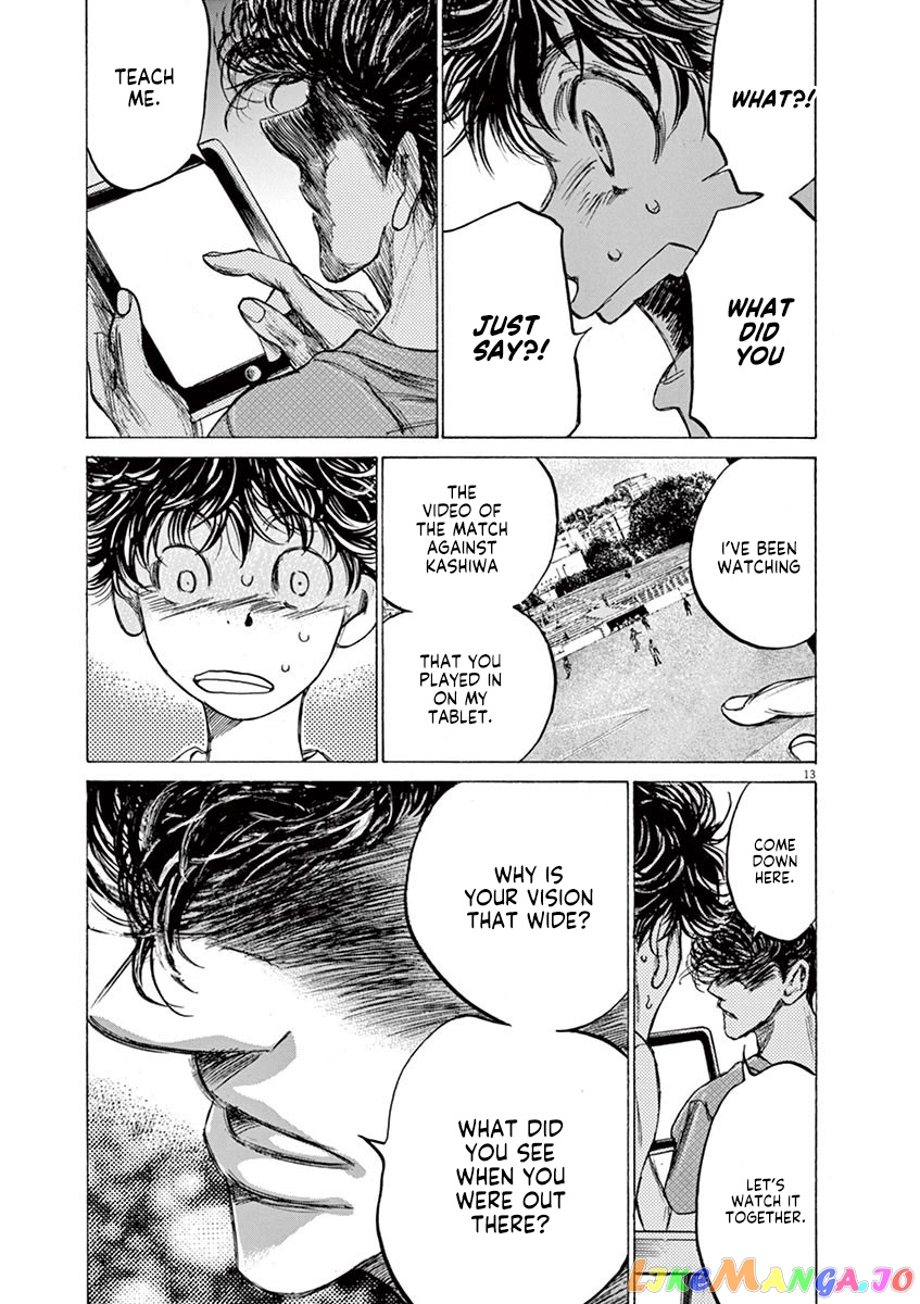 Ao Ashi, Chapter 140 image 14